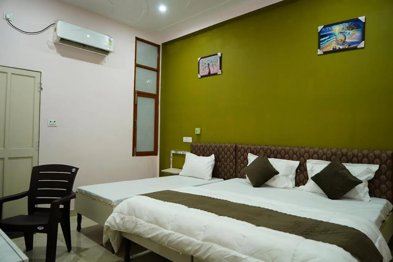 Shree Puram Guest House Varanasi Indien