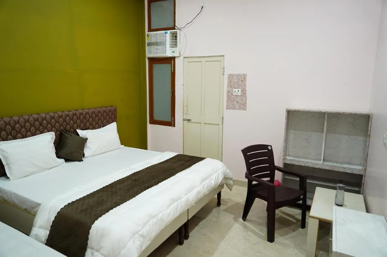 Shree Puram Guest House Varanasi